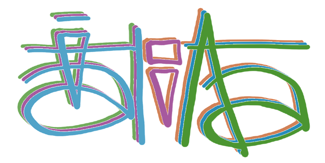 Logo Talita Barbosa